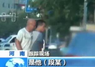 开封视频爆料,揭秘背后惊人真相  第1张