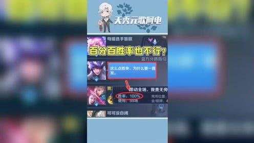 阿电爆料元歌视频,元歌神秘技能大曝光！  第3张