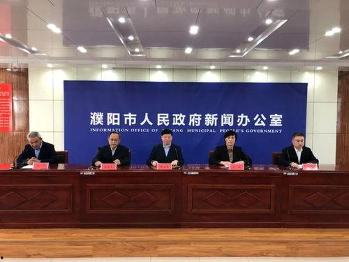 濮阳新闻爆料平台,聚焦民生热点，传递社会声音  第3张