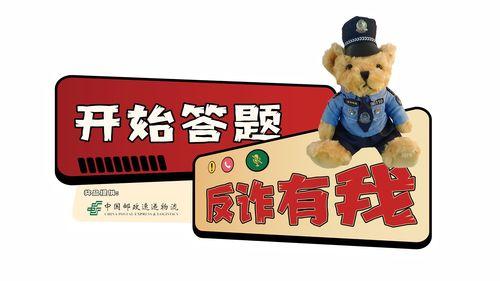 爆料诈骗视频大全集播放,爆料视频大全集深度解析  第2张